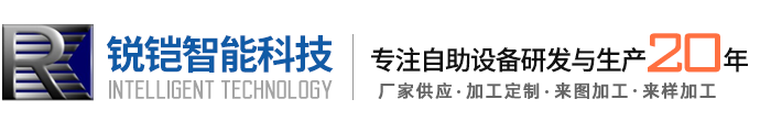 山東濟南天馬機器-塑鋼門窗加工設備,斷橋鋁門窗設備價格,鋁合金門窗設備,組角機